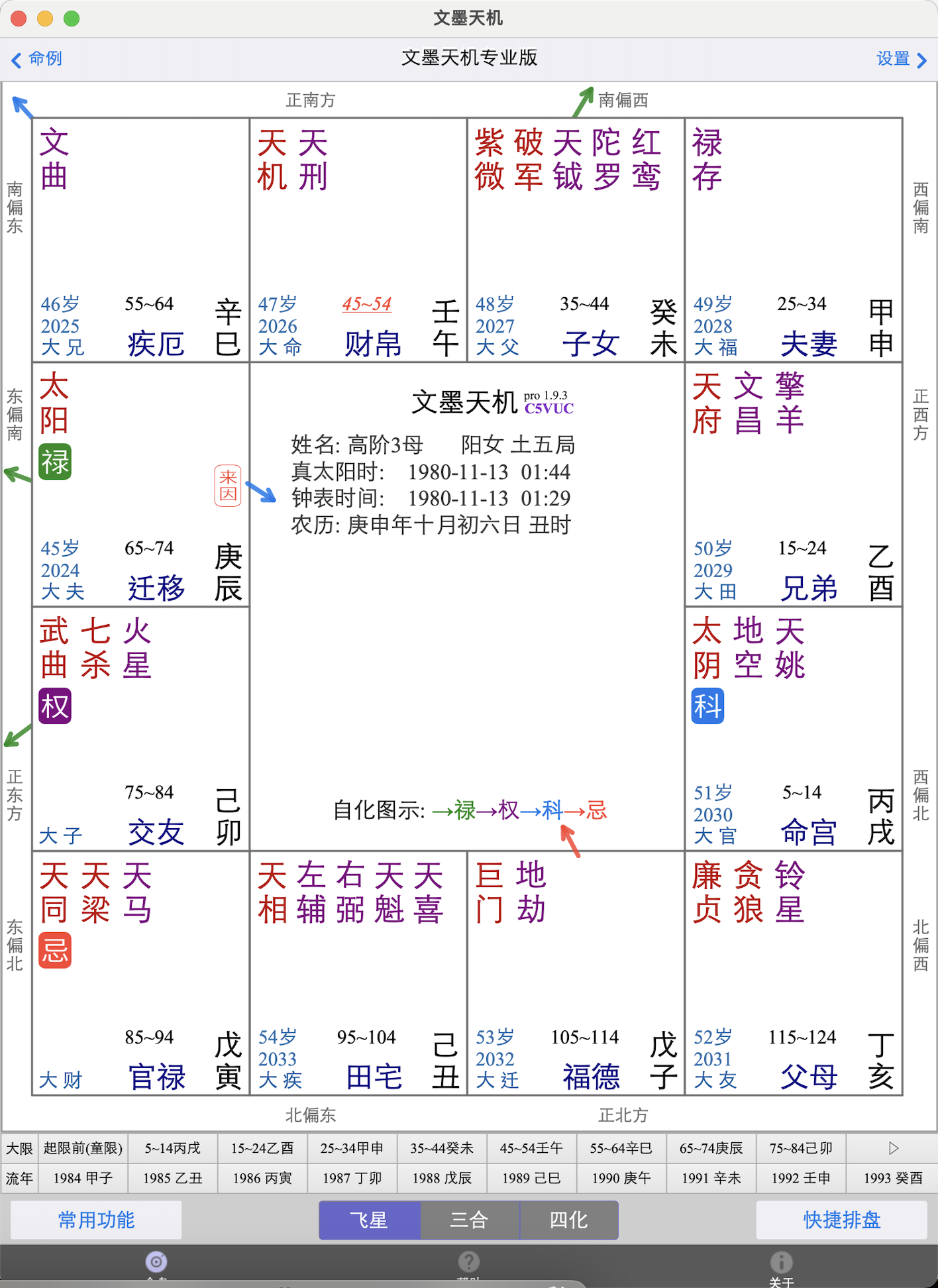 image-20240810174842486 image-20240810174842486